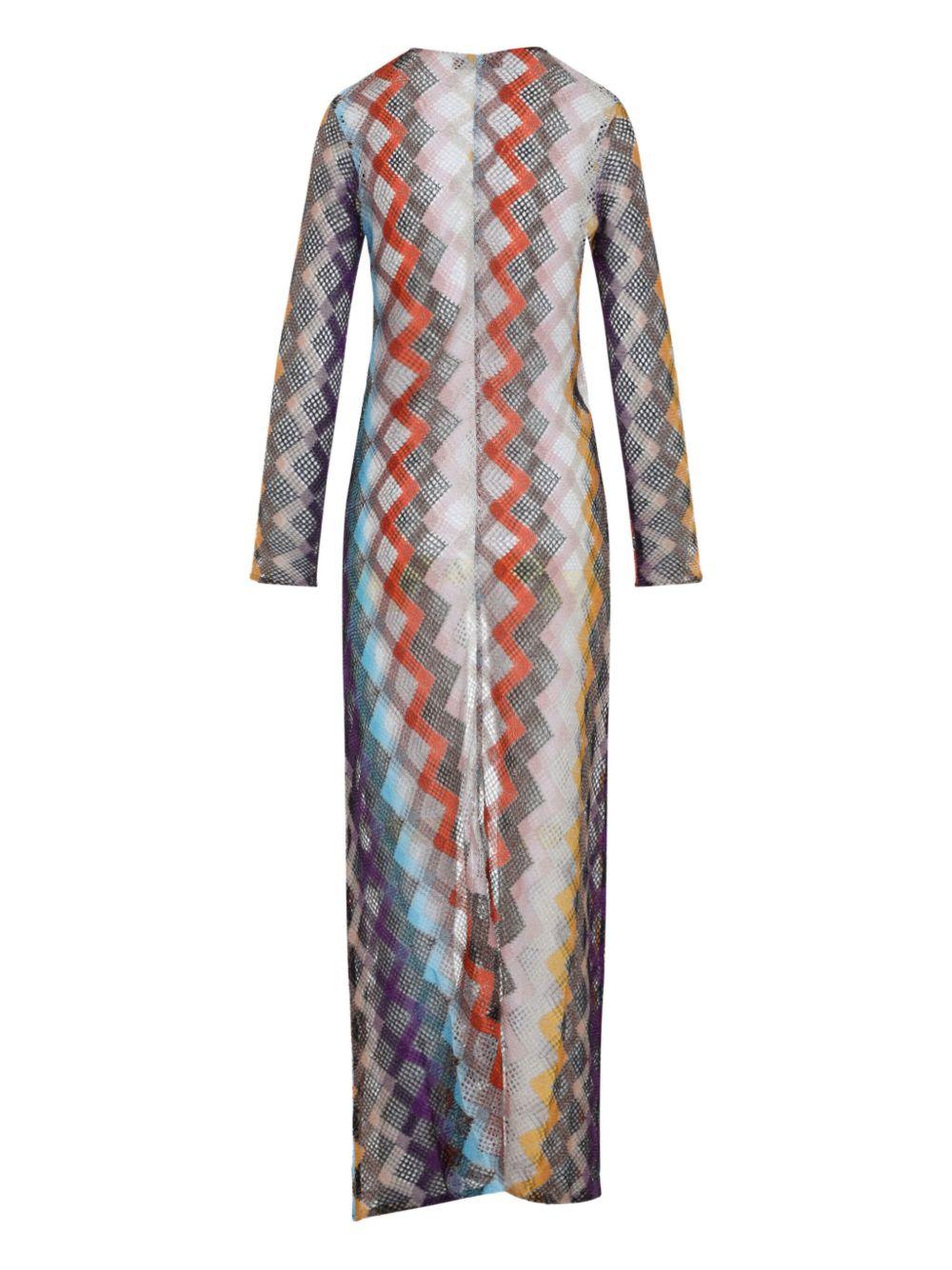 Cardigan Missoni MC25SQ00BR012S SM9QM Missoni 